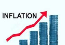 inflation-gujarat-industrial-times-article-india-gidc