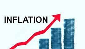 ભારતમાં હાલની મોંઘવારી: કારણો અને વર્તમાન સ્થિતિ inflation-gujarat-industrial-times-article-india-gidc