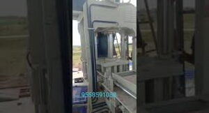 Shreeji-Machine- Tools-Morbi