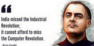 rajeev-gandhi-computer-revolution
