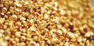 સોનું અને તેના વળગણનો ઇતિહાસ The history of gold and its obsession