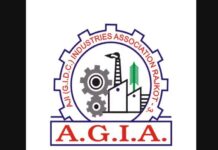 આજી-જી.આઈ.ડી.સી.-સૌરાષ્ટ્રના-મહત્વના-ઔદ્યોગિક-ઝોનના-નવા-સમાચાર