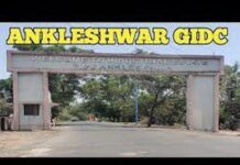 ankleshwar-gidc-news-gujarat-industrial-times-business-magazine