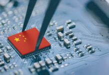 ચીનના-નવીનતમ -સંશોધનો