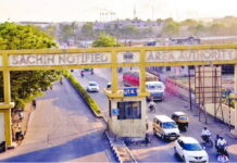 sachin-gidc-valsad-news-sachin-news