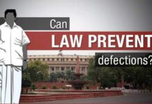 પક્ષપલટાનો વધતો વ્યાપ અને લોકશાહી પર તેની અસર: અસરકારક નિવારણની તાતી જરૂરિયાત The-increasing- prevalence-of- party-defection- and-its-impact-on-democracy