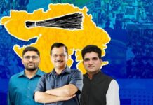 aap-growing-influence-in-gujarat-a-new-challenge-for-bjp-and-congress