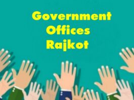 government-offices-rajkot