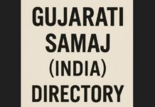 gujarat-samaj-india-directory (1)
