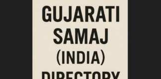 Gujarati Samaj India Directory gujarat-samaj-india-directory (1)