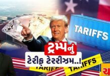 સોનાની કિંમતો ઉછળવા અને અમેરિકાની ટેરિફસથી ગુજરાતના જ્વેલરી ઉદ્યોગ પર પડતા પ્રભાવ
