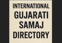International Gujarati Samaj Directory international-gujarati-samaj-directory
