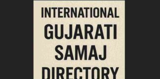 international-gujarati-samaj-directory