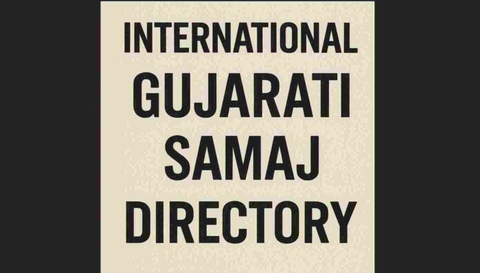 international-gujarati-samaj-directory