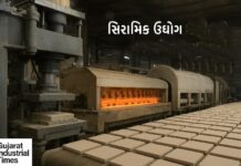 સેનેટરી વેર્સ ઇન્ડસ્ટ્રી કેમ શરૂ કરવો 