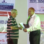 PHOTO GALLERY OF AWARDS-2013