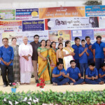 PHOTO GALLERY OF AWARDS-2018