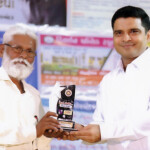 PHOTO GALLERY OF AWARDS-2018